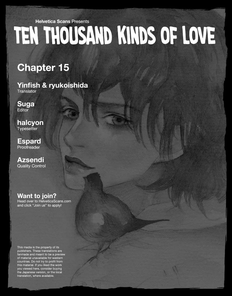Ten Thousand Kinds of Love Chapter 15 page 1 - Chapter 15: The Crosstalk Club
