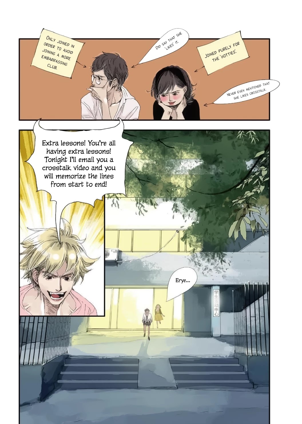 Ten Thousand Kinds of Love Chapter 15 page 15 - Chapter 15: The Crosstalk Club