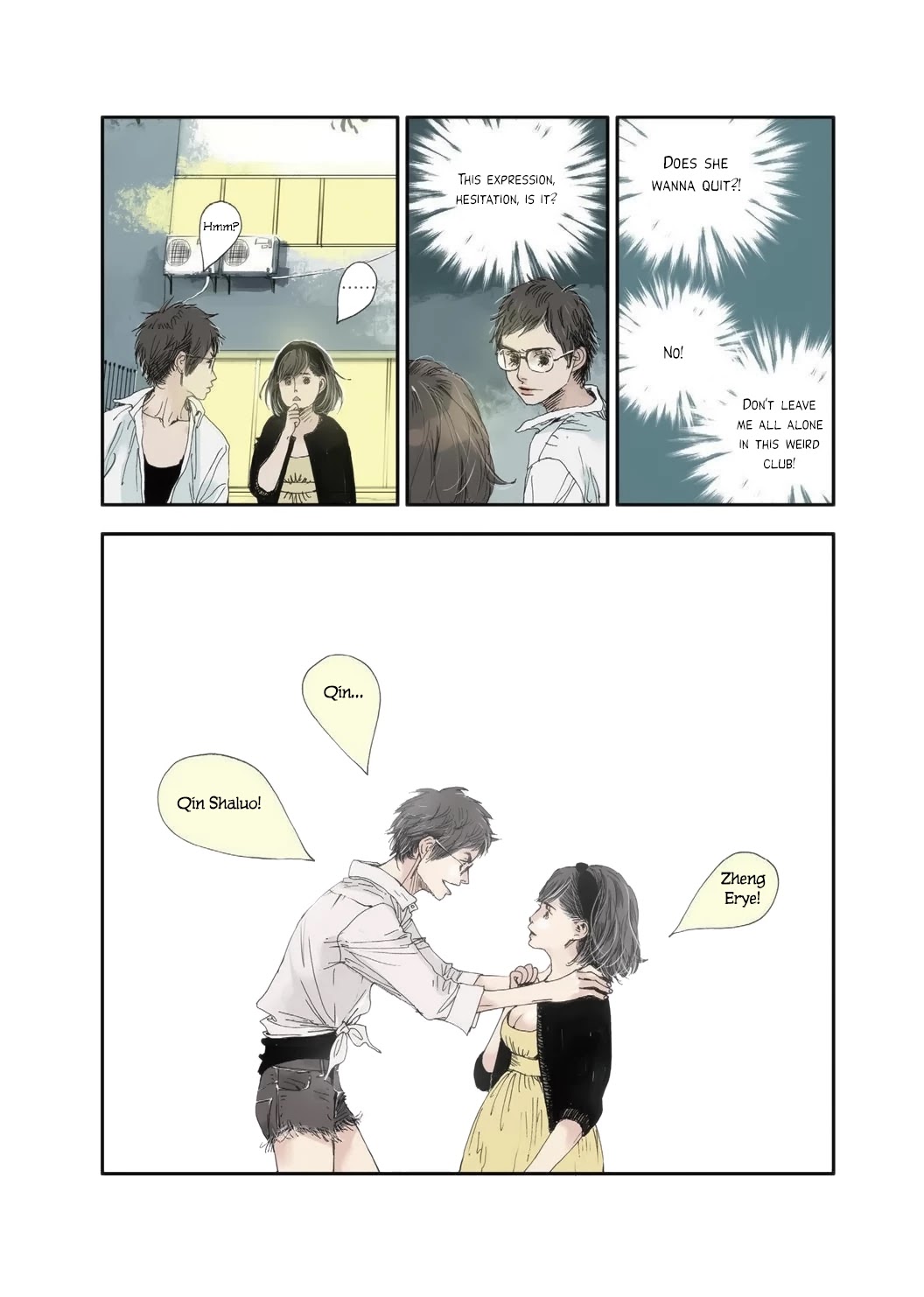 Ten Thousand Kinds of Love Chapter 15 page 16 - Chapter 15: The Crosstalk Club
