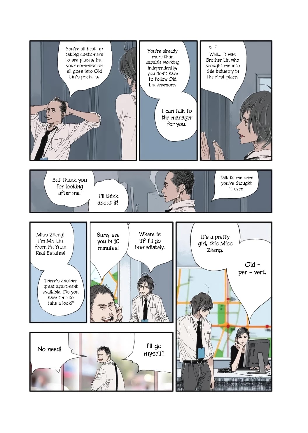 Ten Thousand Kinds of Love Chapter 15 page 19 - Chapter 15: The Crosstalk Club