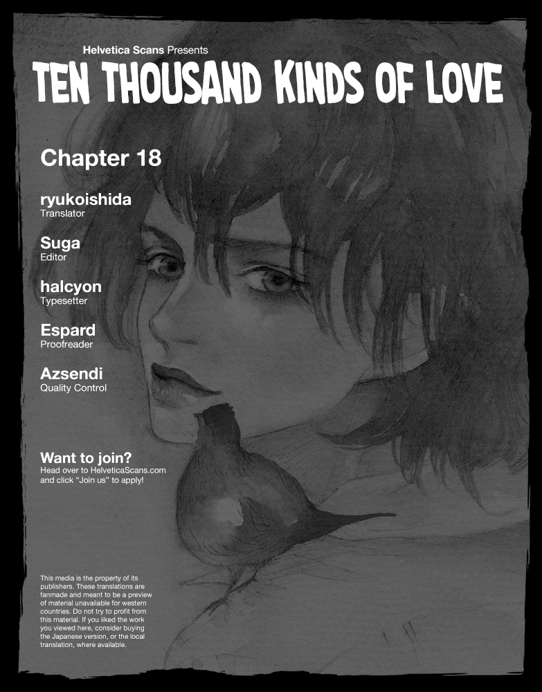 Ten Thousand Kinds of Love Chapter 18 page 1 - Chapter 18: Big Sister's Crisis