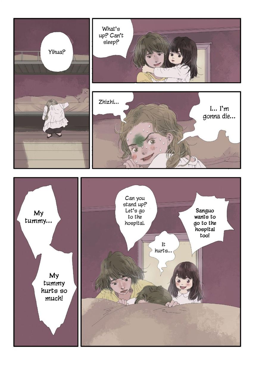 Ten Thousand Kinds of Love Chapter 2 page 11 - Chapter 2 : Father's Other Child (2)