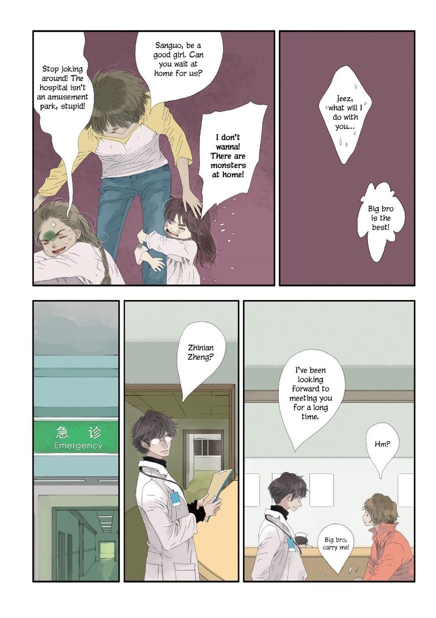 Ten Thousand Kinds of Love Chapter 2 page 12 - Chapter 2 : Father's Other Child (2)