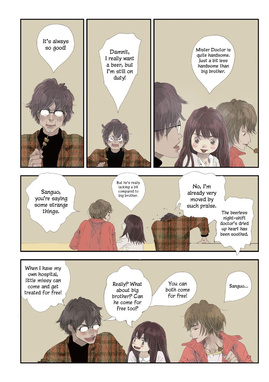 Ten Thousand Kinds of Love Chapter 2 page 14 - Chapter 2 : Father's Other Child (2)