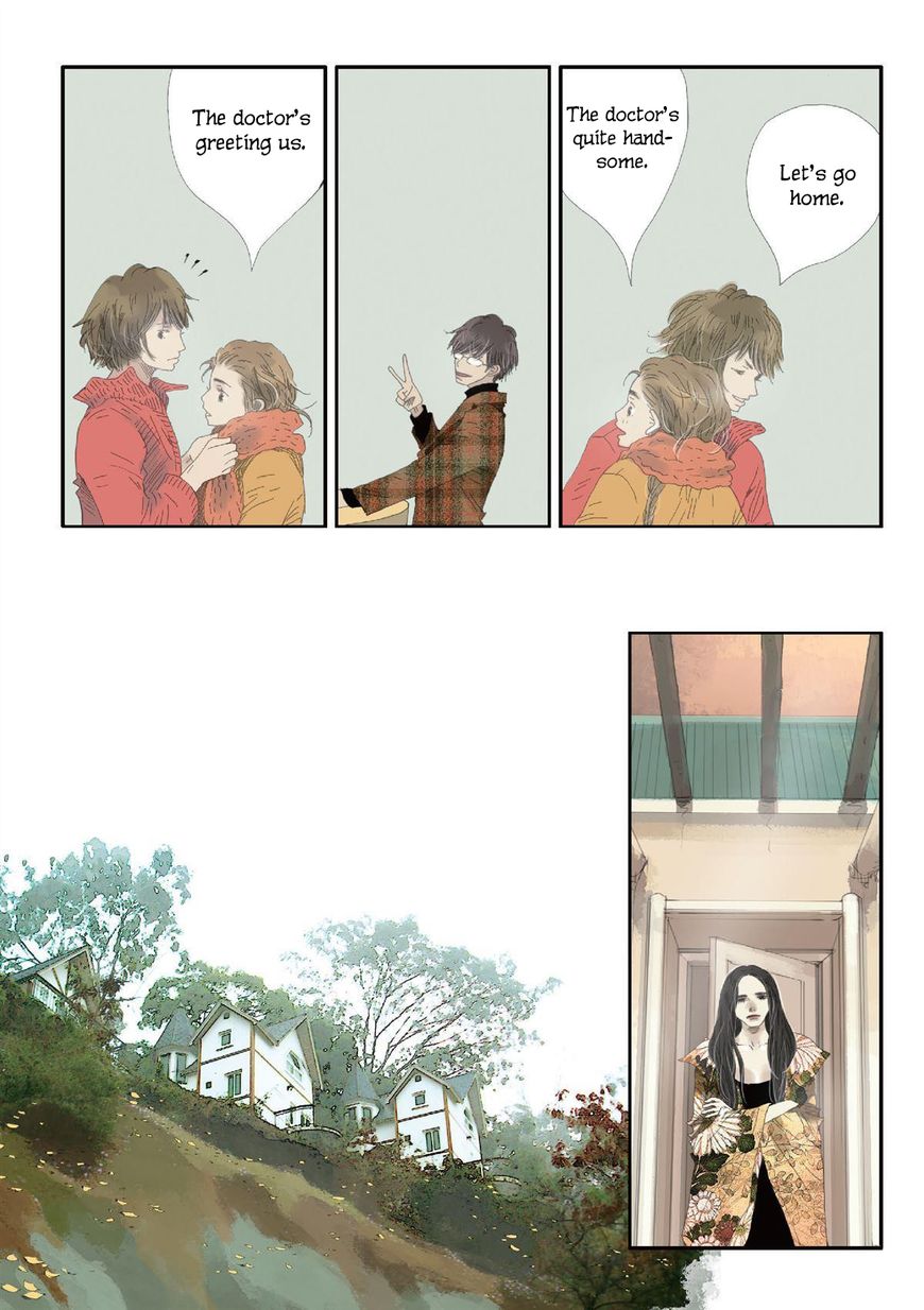 Ten Thousand Kinds of Love Chapter 2 page 18 - Chapter 2 : Father's Other Child (2)