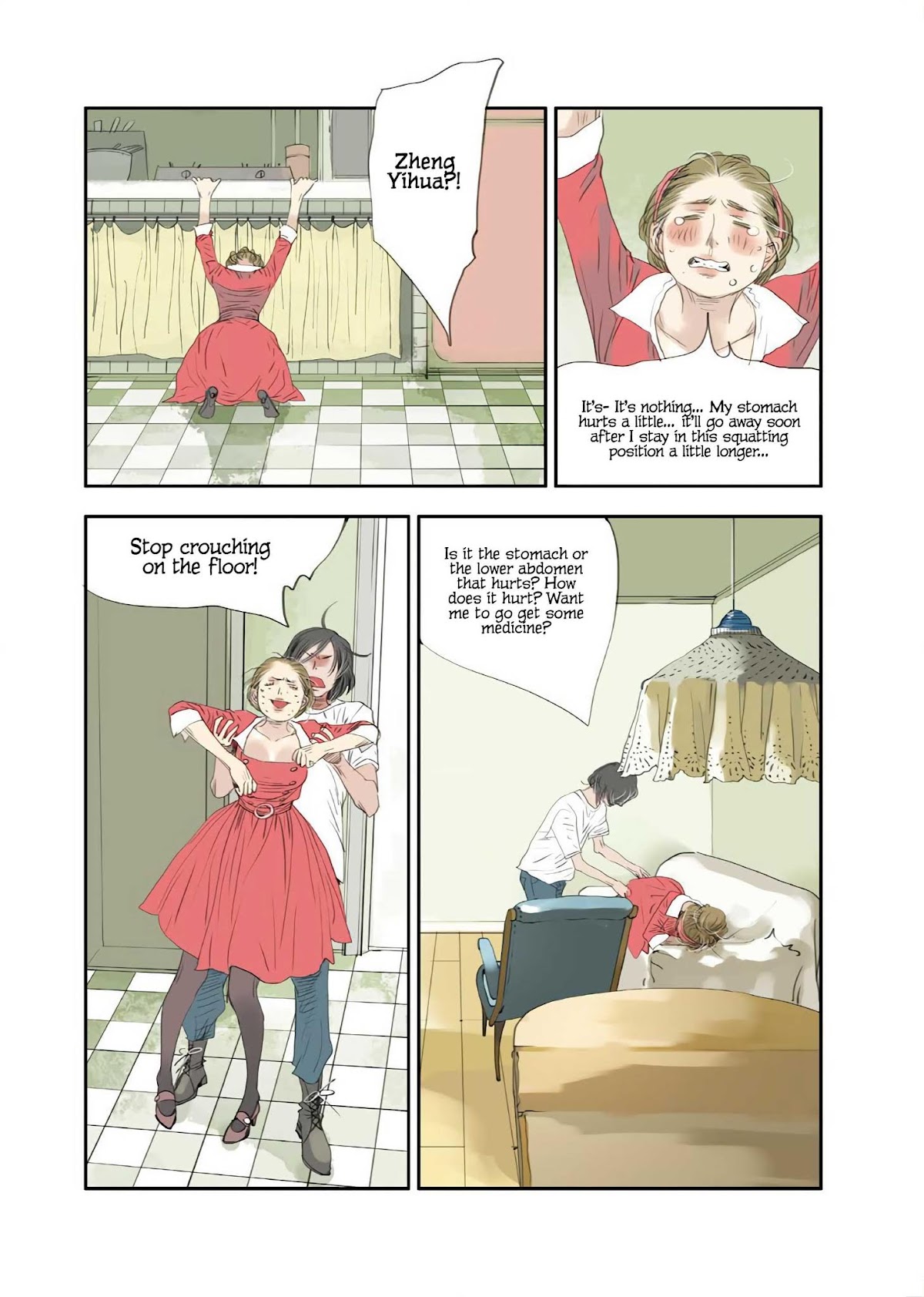 Ten Thousand Kinds of Love Chapter 21 page 13 - Chapter 21: Elephant