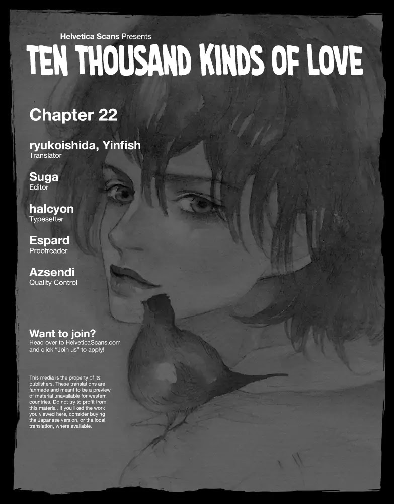 Ten Thousand Kinds of Love Chapter 22 page 1 - Chapter 22