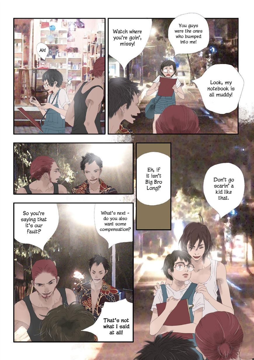 Ten Thousand Kinds of Love Chapter 3 page 15 - Chapter 3 : First Love (1)