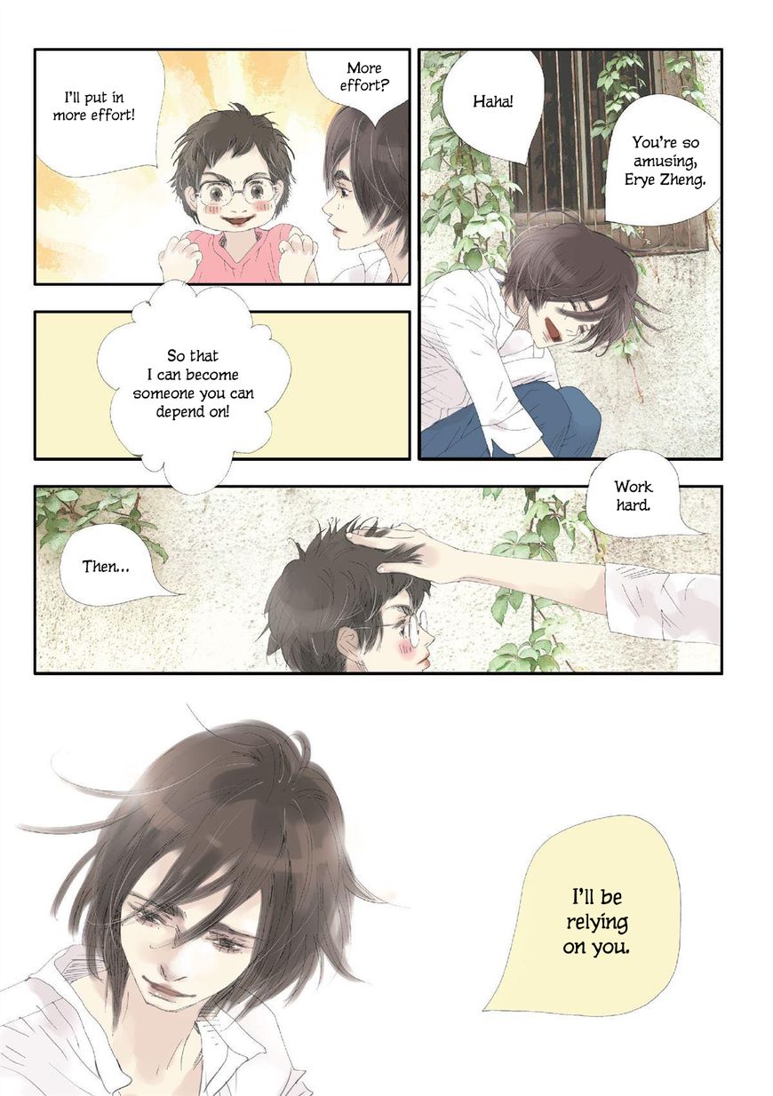 Ten Thousand Kinds of Love Chapter 4 page 21 - Chapter 4 : First Love (2)