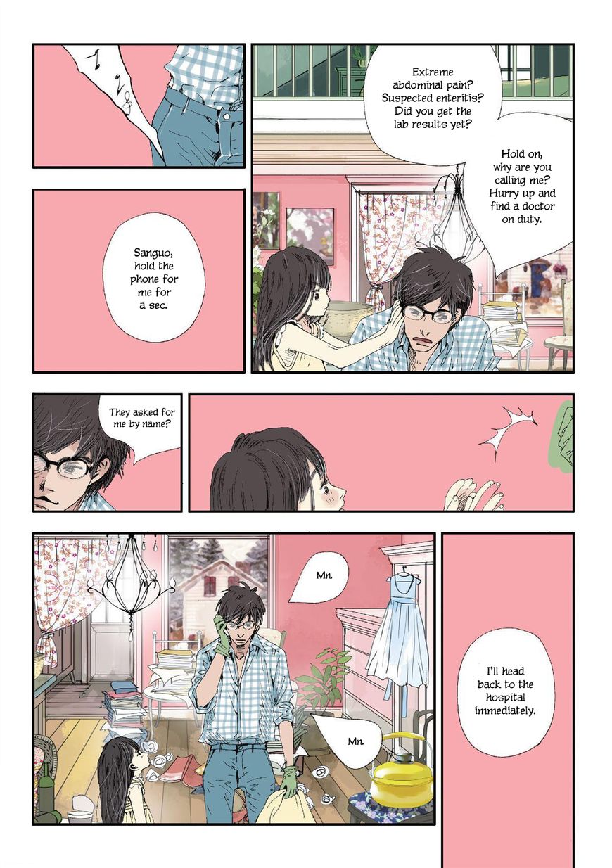 Ten Thousand Kinds of Love Chapter 7 page 19 - Chapter 7 : The Little Sister Who Got Abandoned (2)