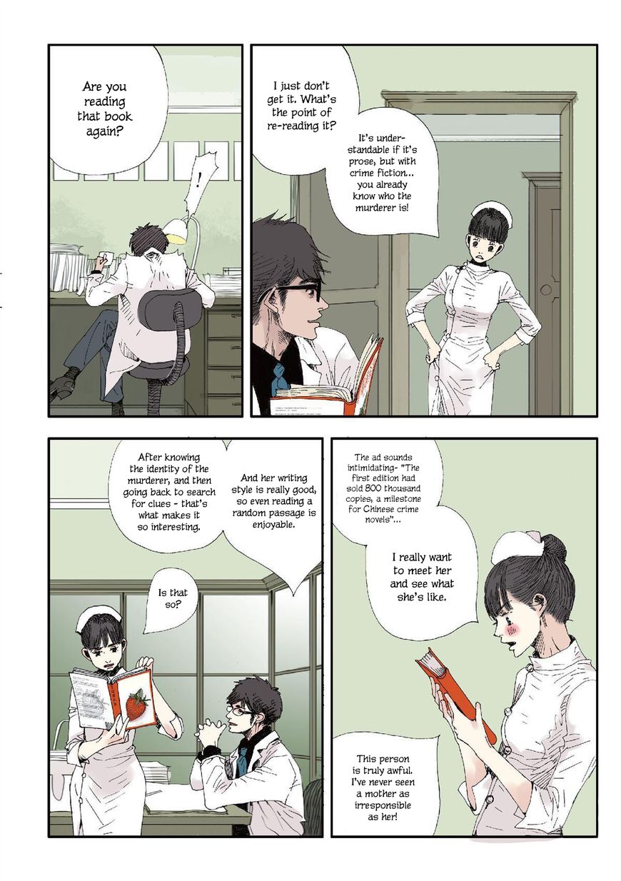 Ten Thousand Kinds of Love Chapter 7 page 4 - Chapter 7 : The Little Sister Who Got Abandoned (2)