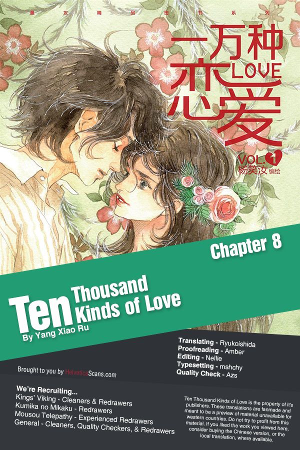 Ten Thousand Kinds of Love Chapter 8 page 1 - Chapter 8 : The First Day of the Rest of My Life (1)