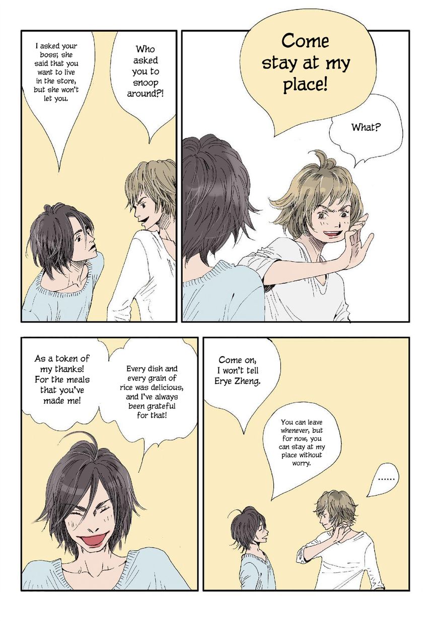 Ten Thousand Kinds of Love Chapter 8 page 15 - Chapter 8 : The First Day of the Rest of My Life (1)