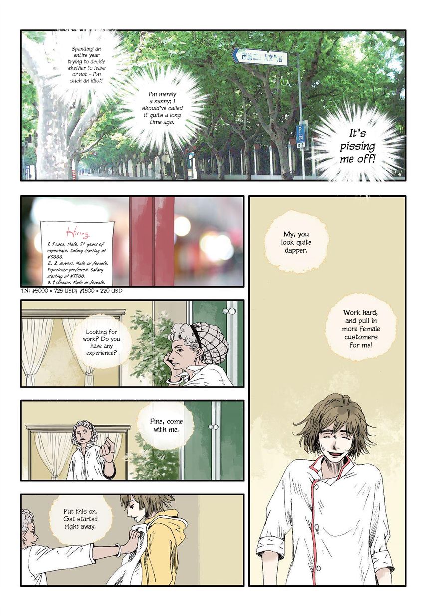 Ten Thousand Kinds of Love Chapter 8 page 9 - Chapter 8 : The First Day of the Rest of My Life (1)