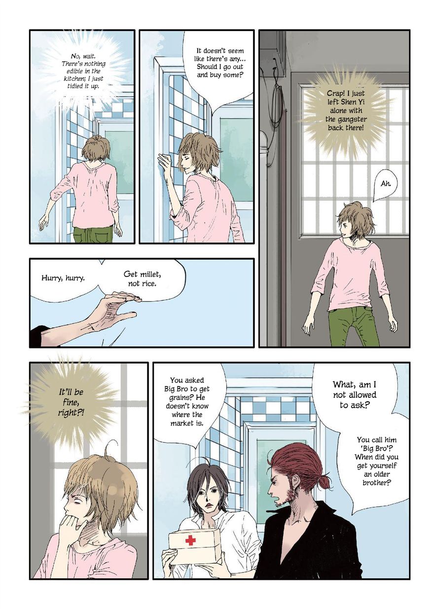 Ten Thousand Kinds of Love Chapter 9 page 4 - Chapter 9 : The First Day of the Rest of My Life (2)