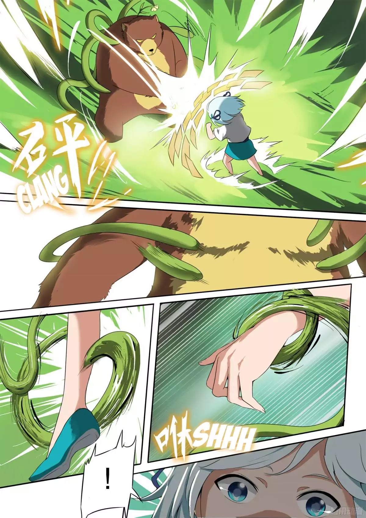 Ten Thousand Paths to Becoming a God Chapter 1 page 11 - Chapter 1: Encounter