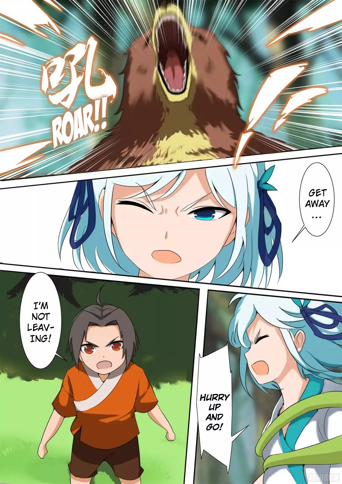 Ten Thousand Paths to Becoming a God Chapter 1 page 13 - Chapter 1: Encounter