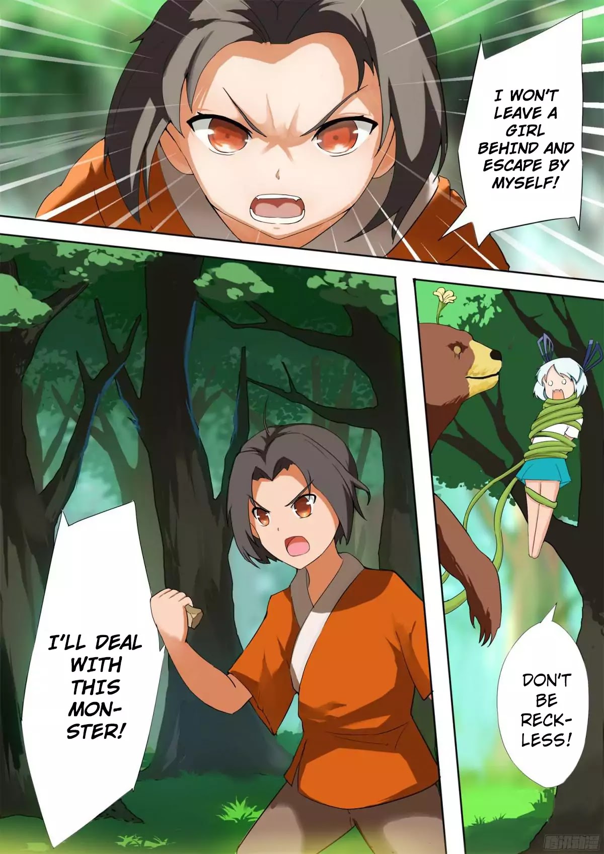 Ten Thousand Paths to Becoming a God Chapter 1 page 14 - Chapter 1: Encounter