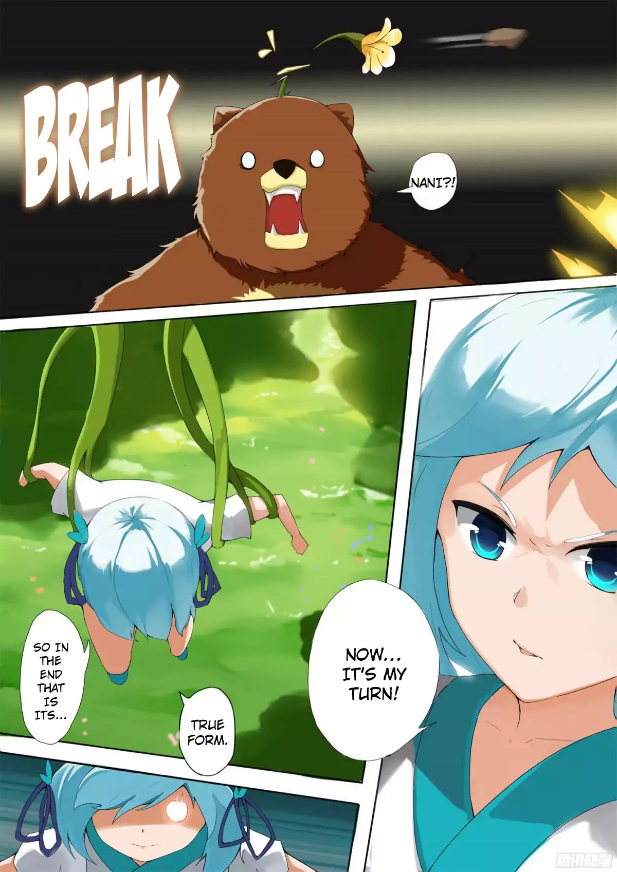 Ten Thousand Paths to Becoming a God Chapter 1 page 16 - Chapter 1: Encounter