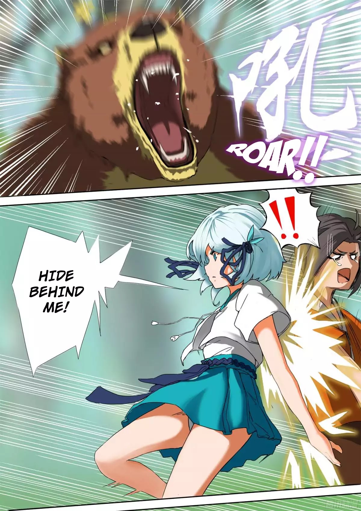 Ten Thousand Paths to Becoming a God Chapter 1 page 9 - Chapter 1: Encounter