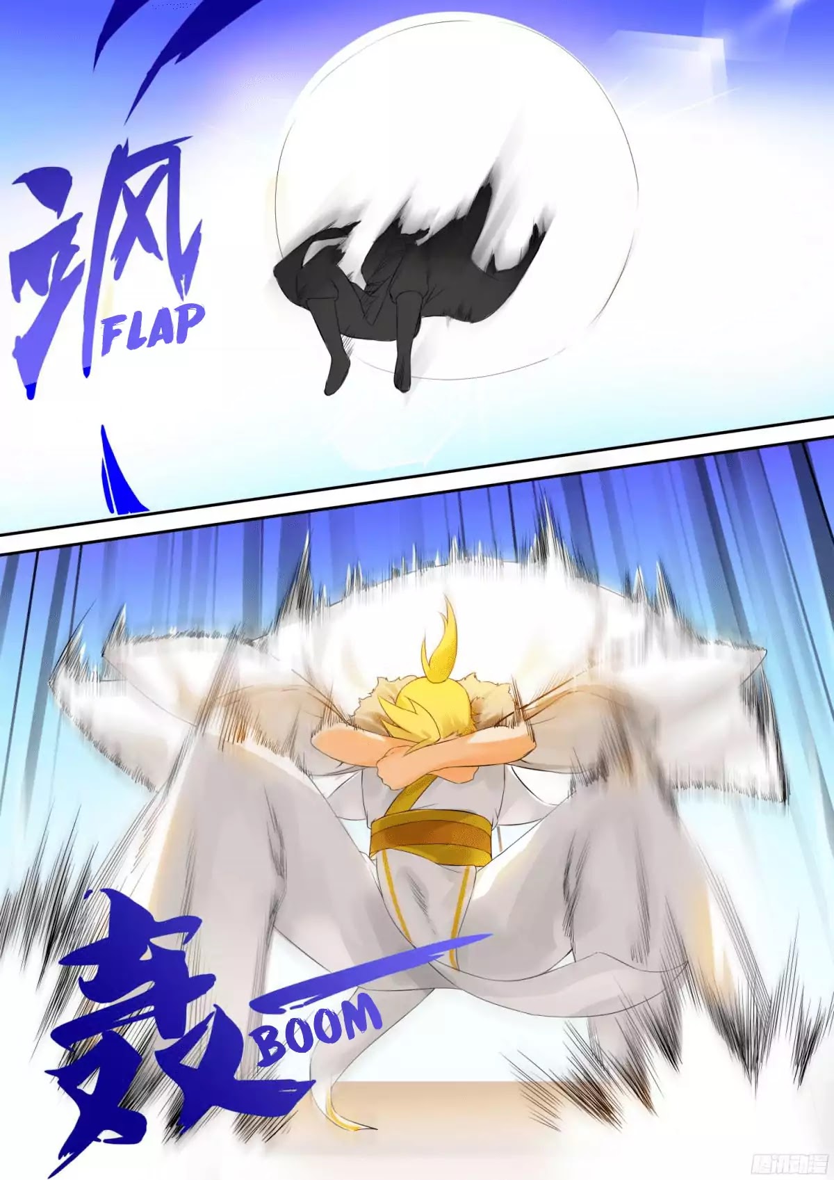 Ten Thousand Paths to Becoming a God Chapter 10 page 5 - Chapter 10: Ringing the Golden Pillar