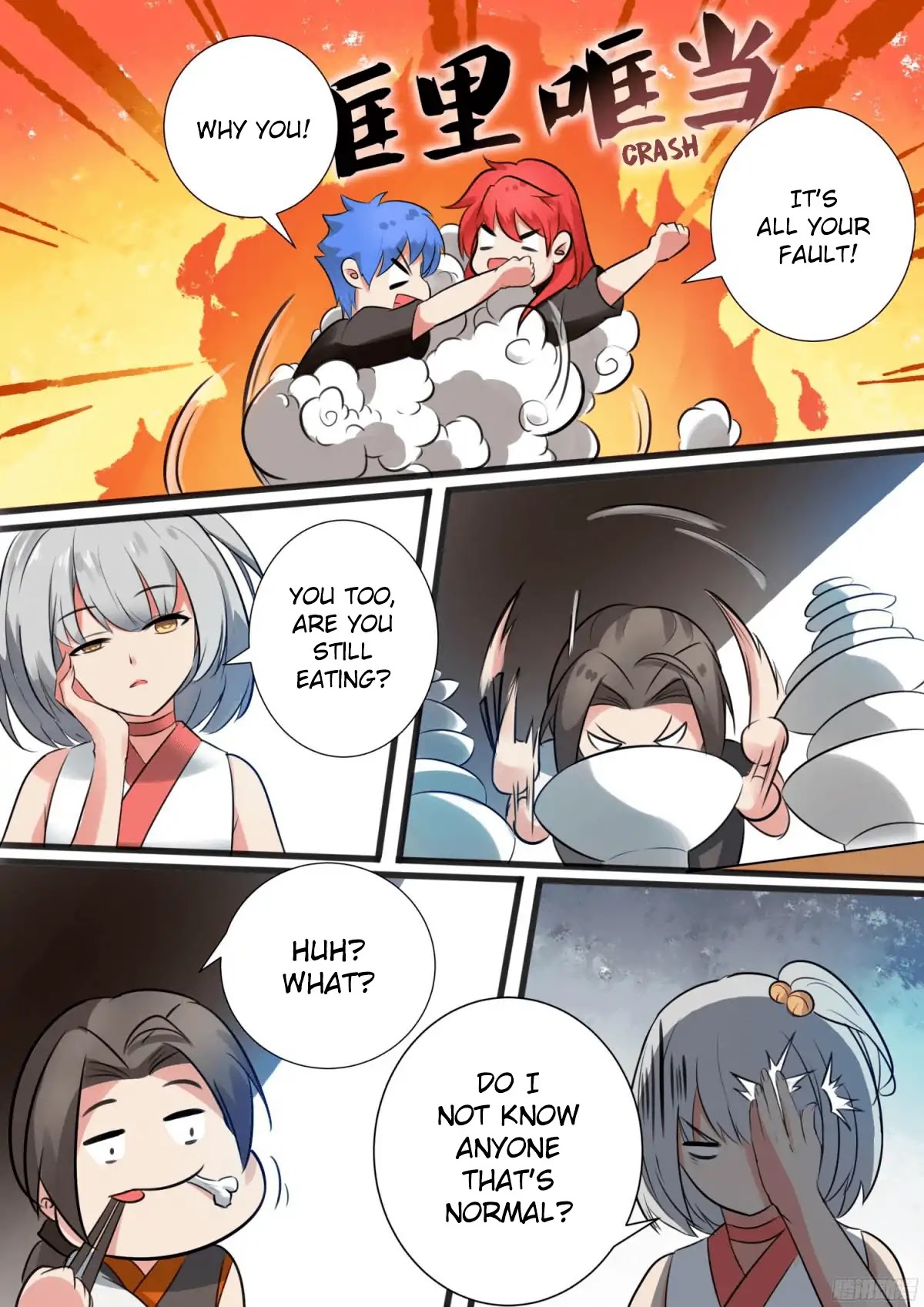 Ten Thousand Paths to Becoming a God Chapter 14 page 3 - Chapter 14: Change of Plans