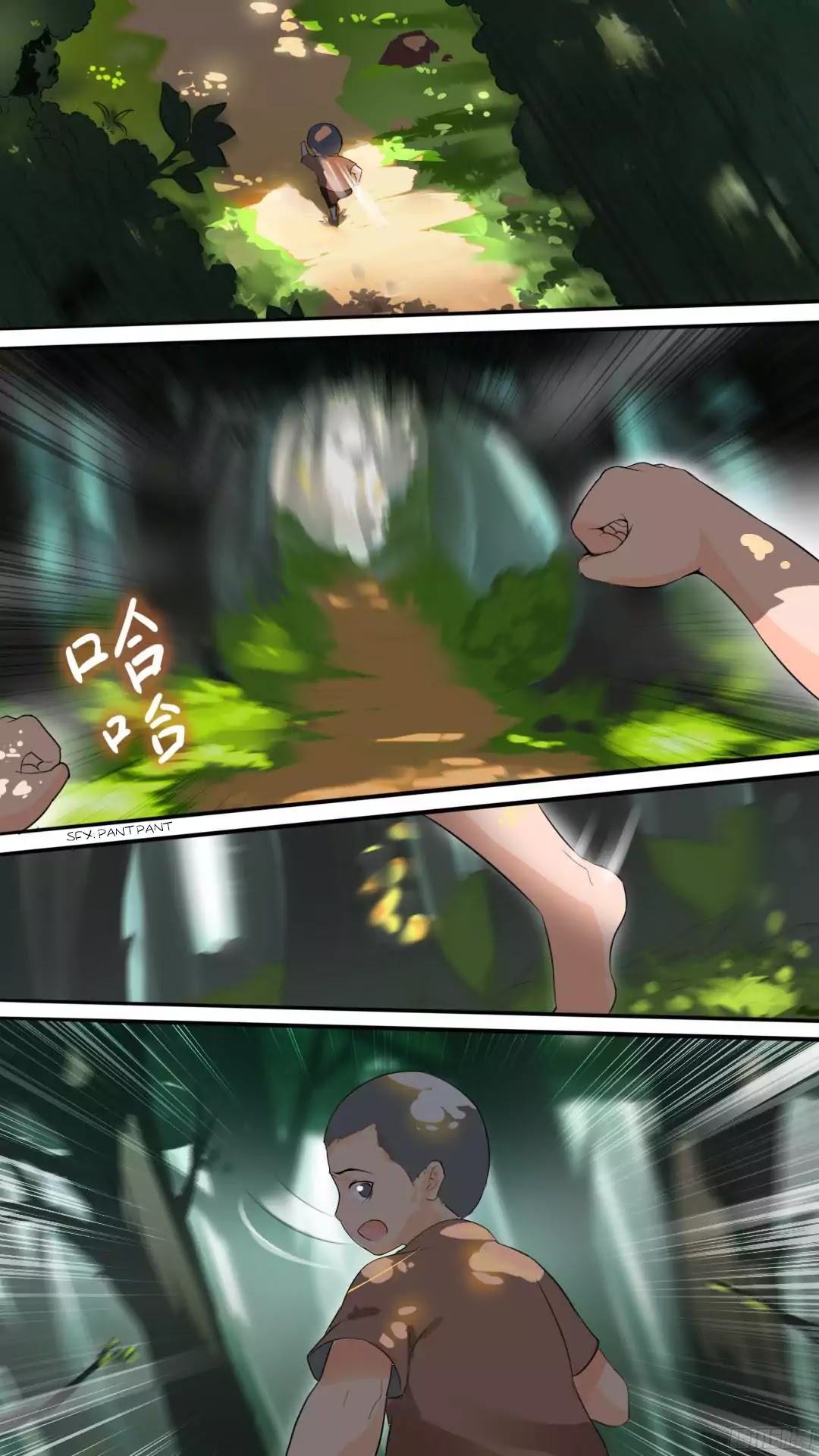 Ten Thousand Paths to Becoming a God Chapter 2 page 1 - Chapter 2: Embarking On A Journey