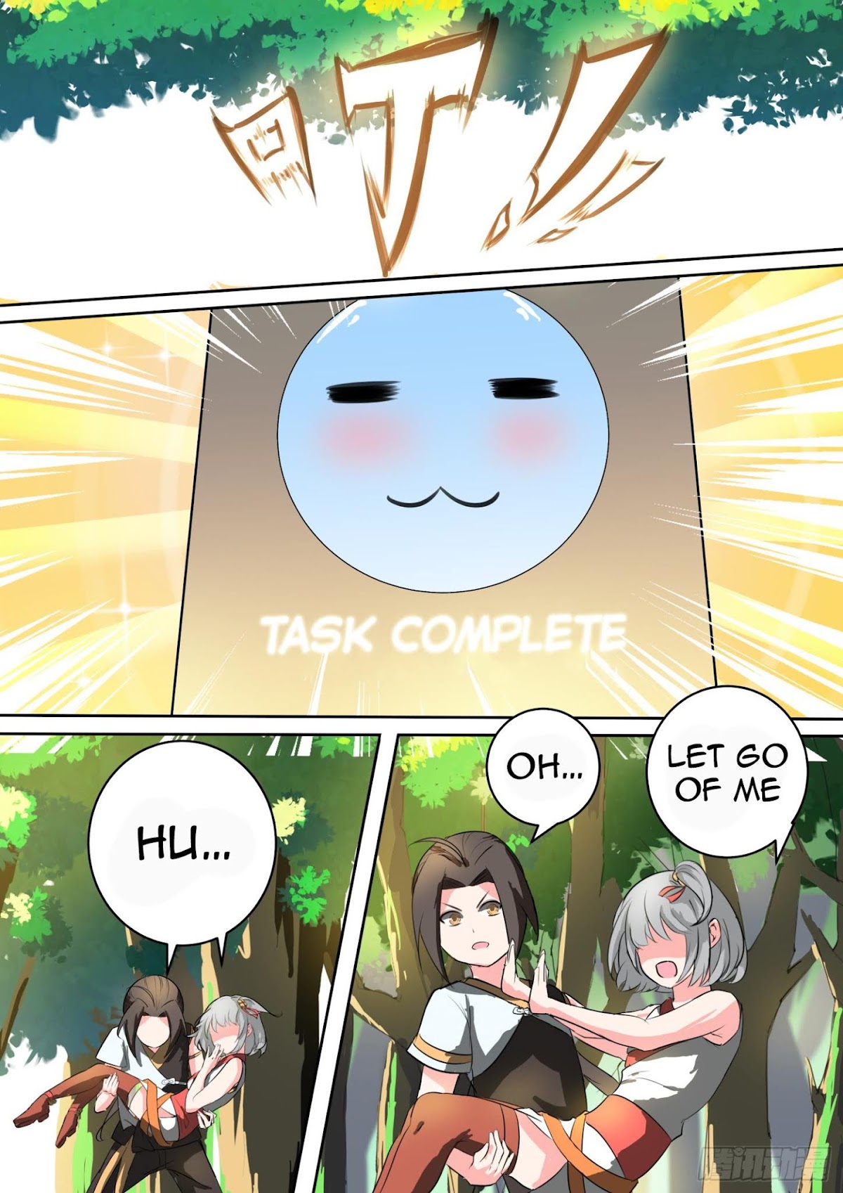Ten Thousand Paths to Becoming a God Chapter 20 page 2 - Chapter 20: The Next Mission