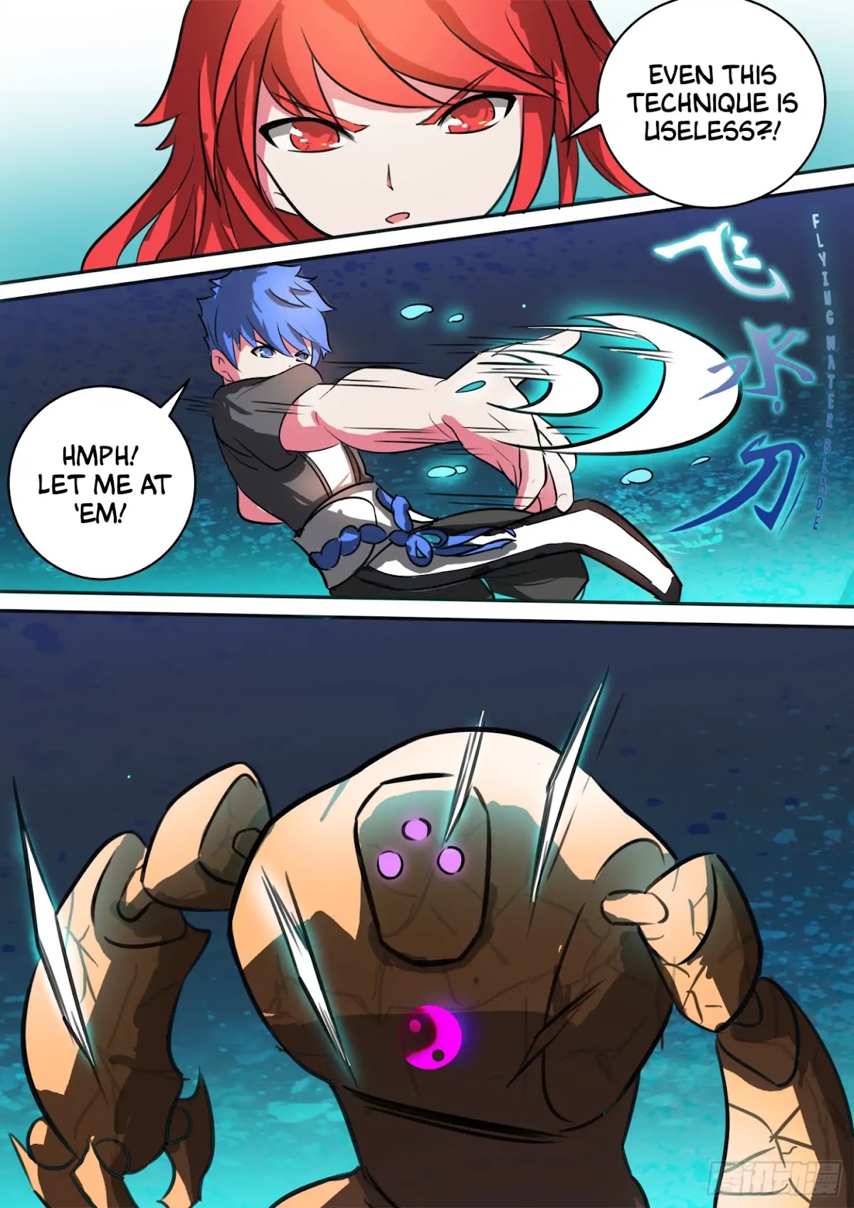 Ten Thousand Paths to Becoming a God Chapter 21 page 3 - Chapter 21: Set of Circles