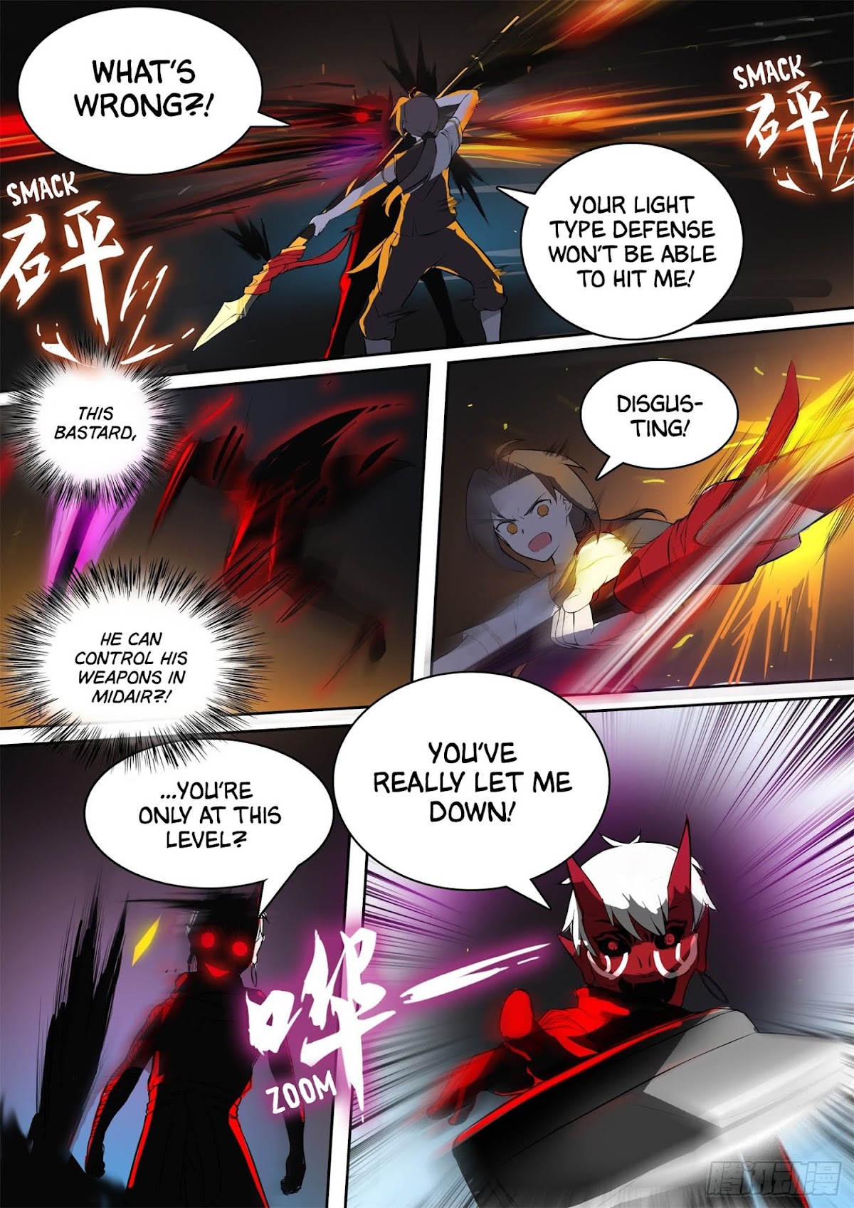 Ten Thousand Paths to Becoming a God Chapter 23 page 4 - Chapter 23