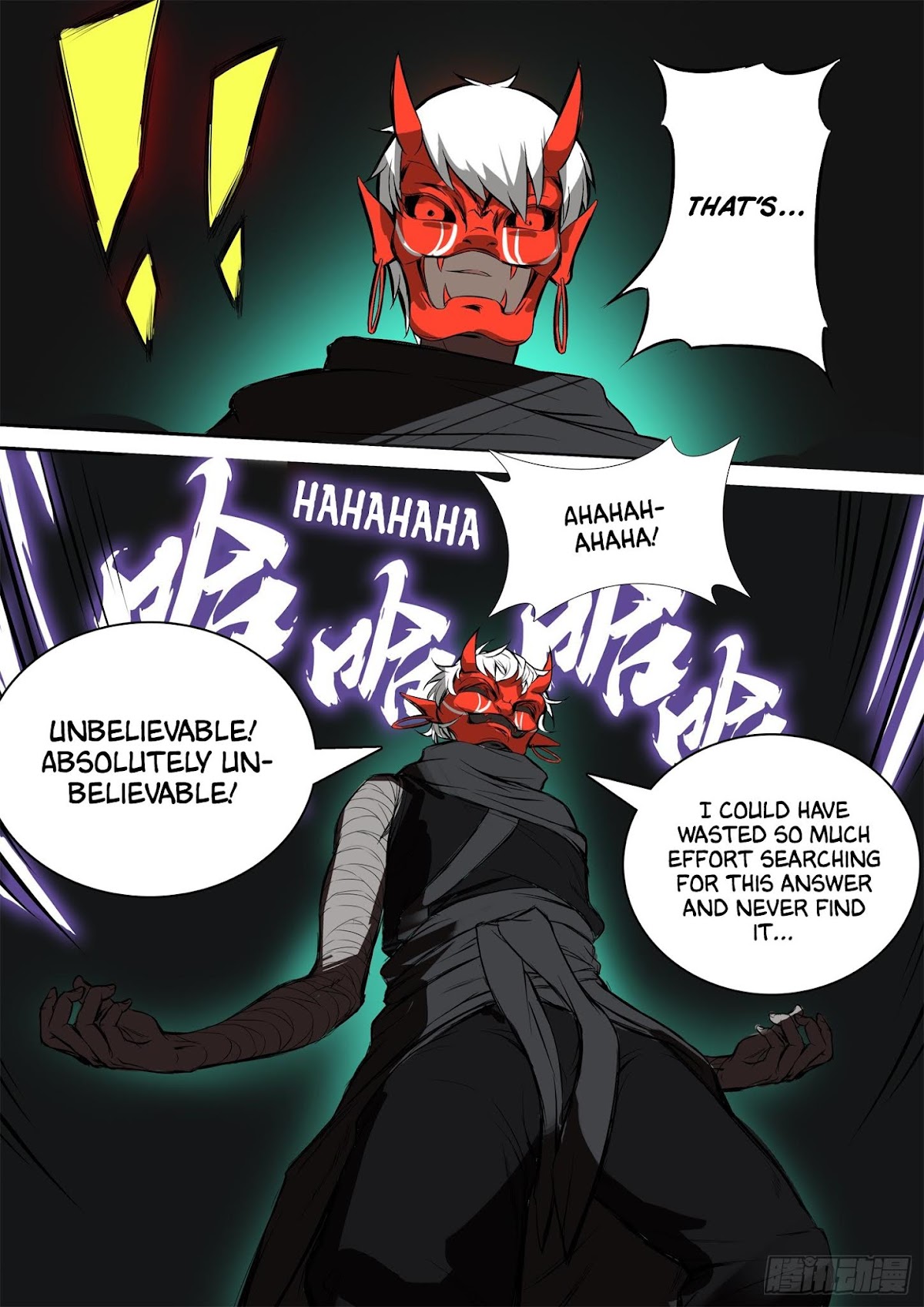 Ten Thousand Paths to Becoming a God Chapter 23 page 9 - Chapter 23