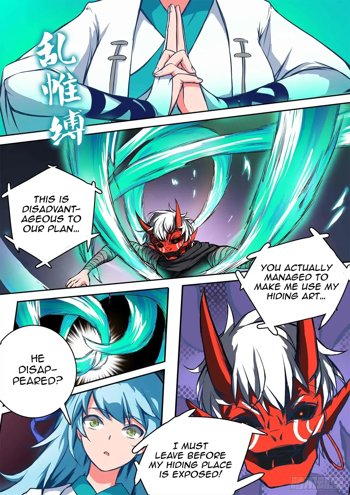 Ten Thousand Paths to Becoming a God Chapter 24 page 4 - Chapter 24