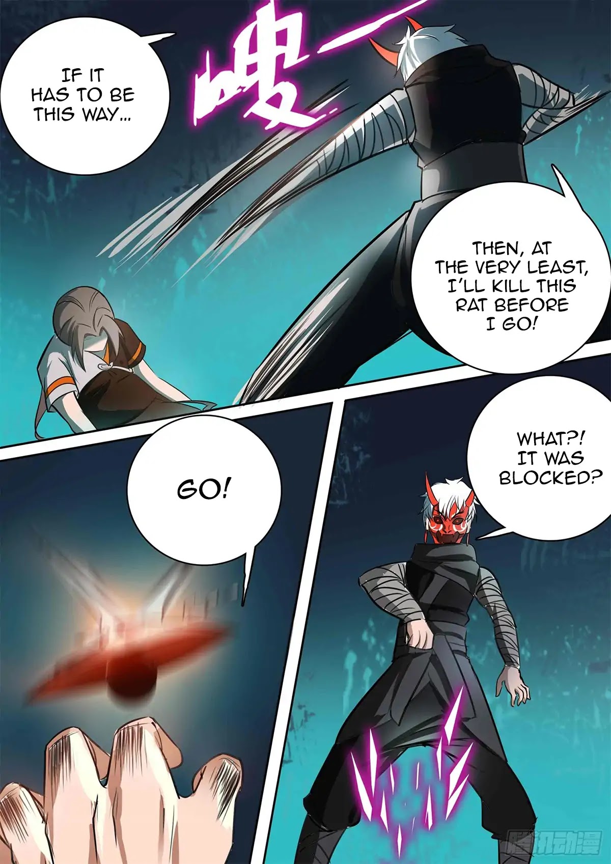Ten Thousand Paths to Becoming a God Chapter 24 page 5 - Chapter 24