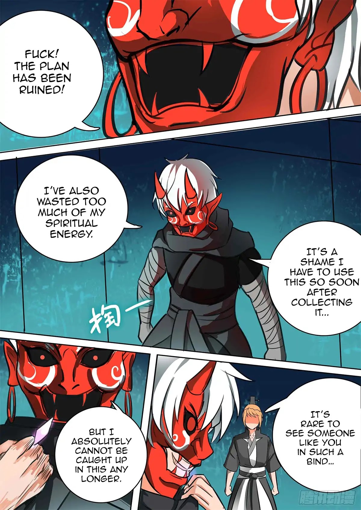Ten Thousand Paths to Becoming a God Chapter 24 page 8 - Chapter 24