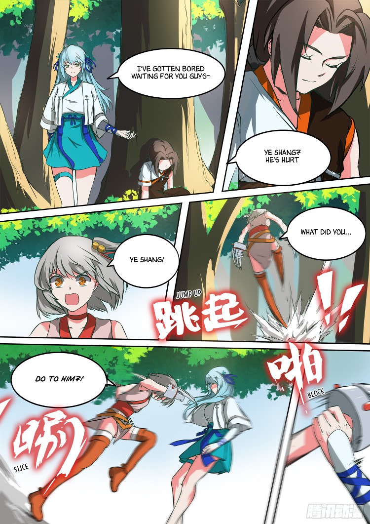 Ten Thousand Paths to Becoming a God Chapter 25 page 5 - Chapter 25: Doubts Abound