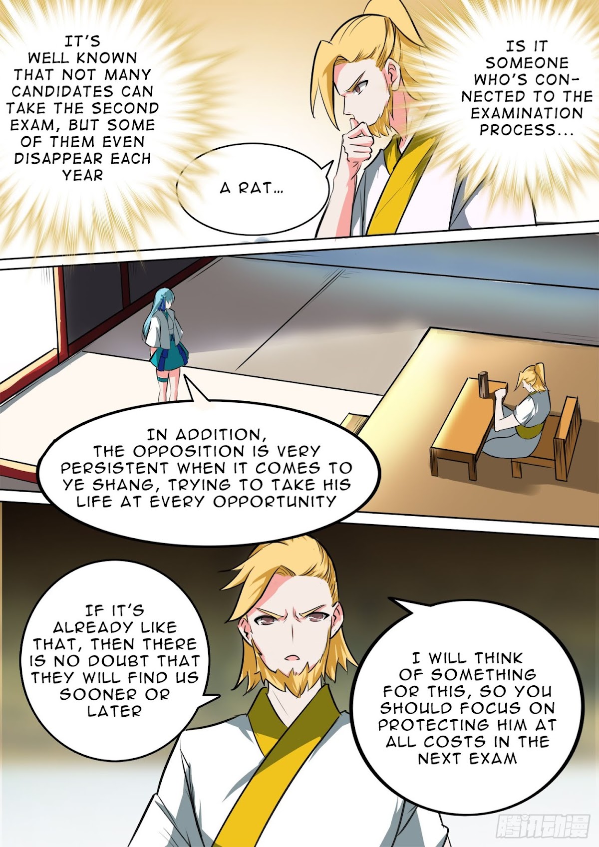 Ten Thousand Paths to Becoming a God Chapter 26 page 3 - Chapter 26: Yao Gu's Reply