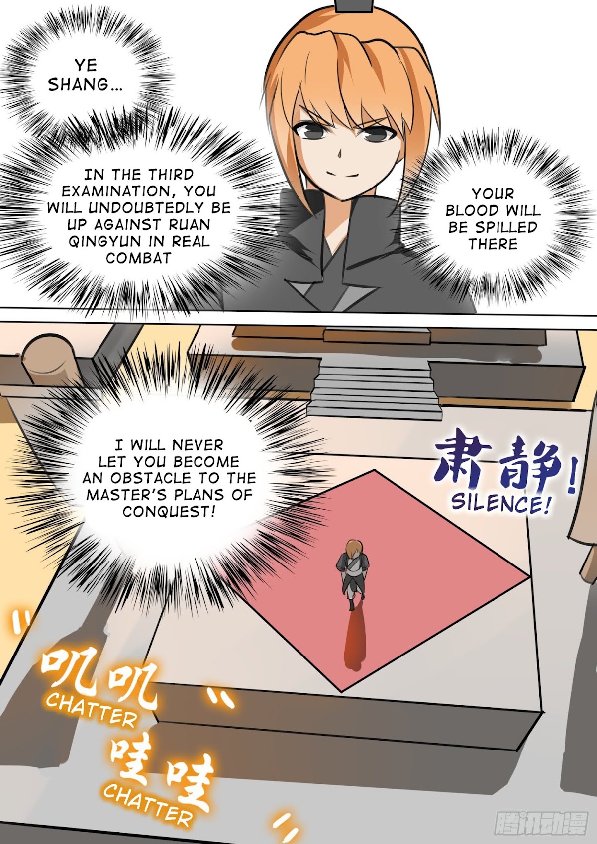 Ten Thousand Paths to Becoming a God Chapter 27 page 6 - Chapter 27: Changing Numbers