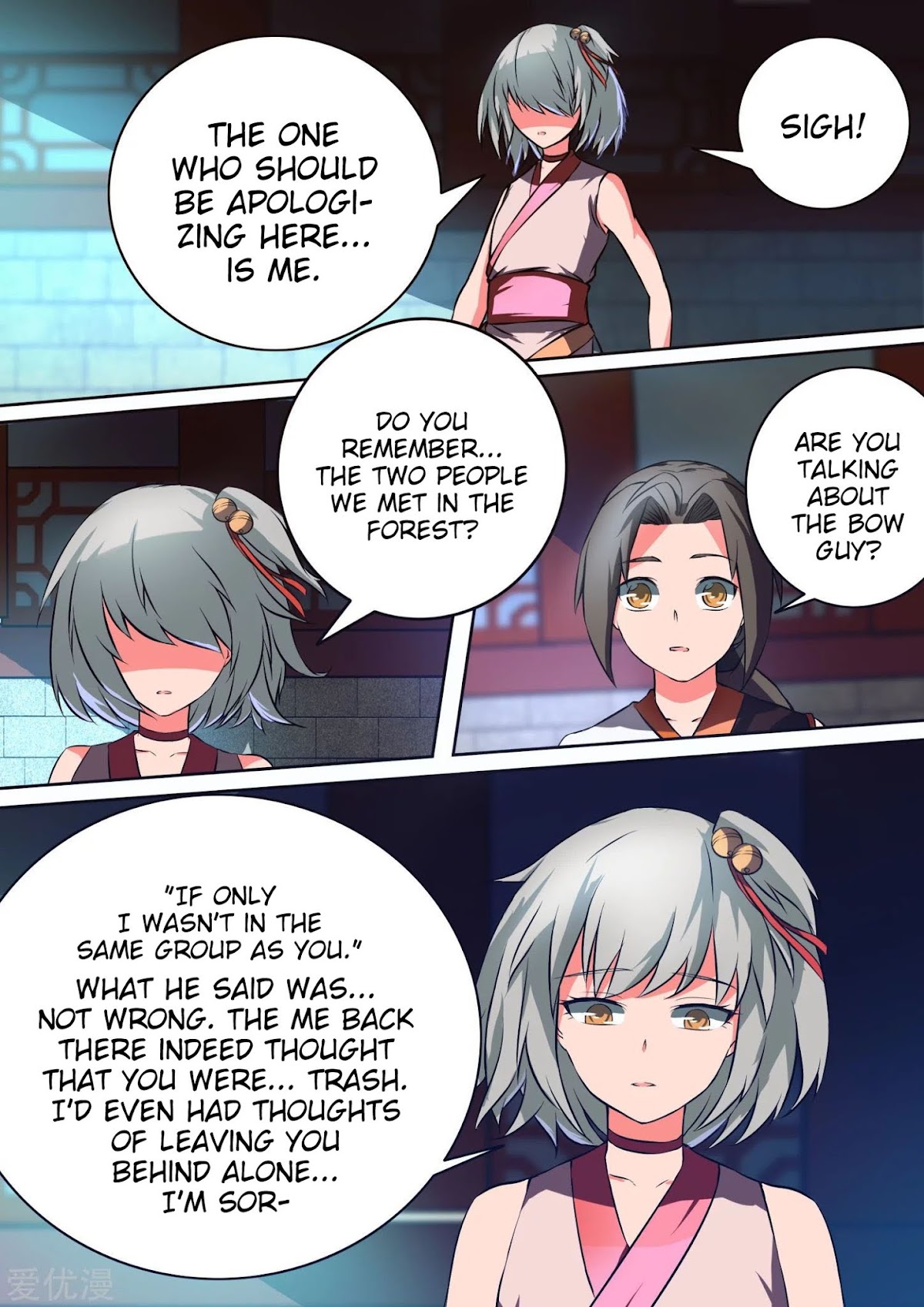 Ten Thousand Paths to Becoming a God Chapter 28 page 10 - Chapter 28