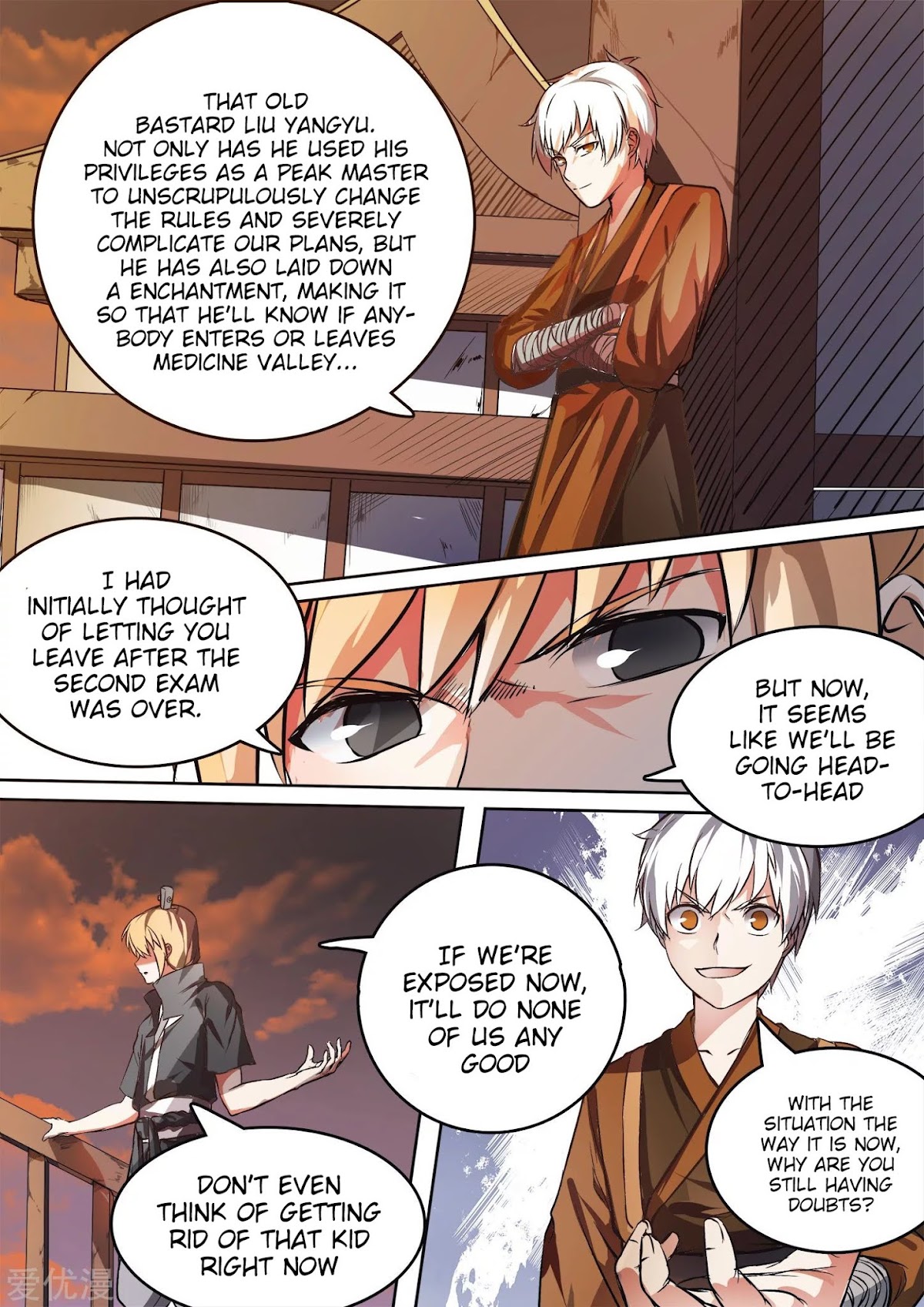 Ten Thousand Paths to Becoming a God Chapter 28 page 3 - Chapter 28
