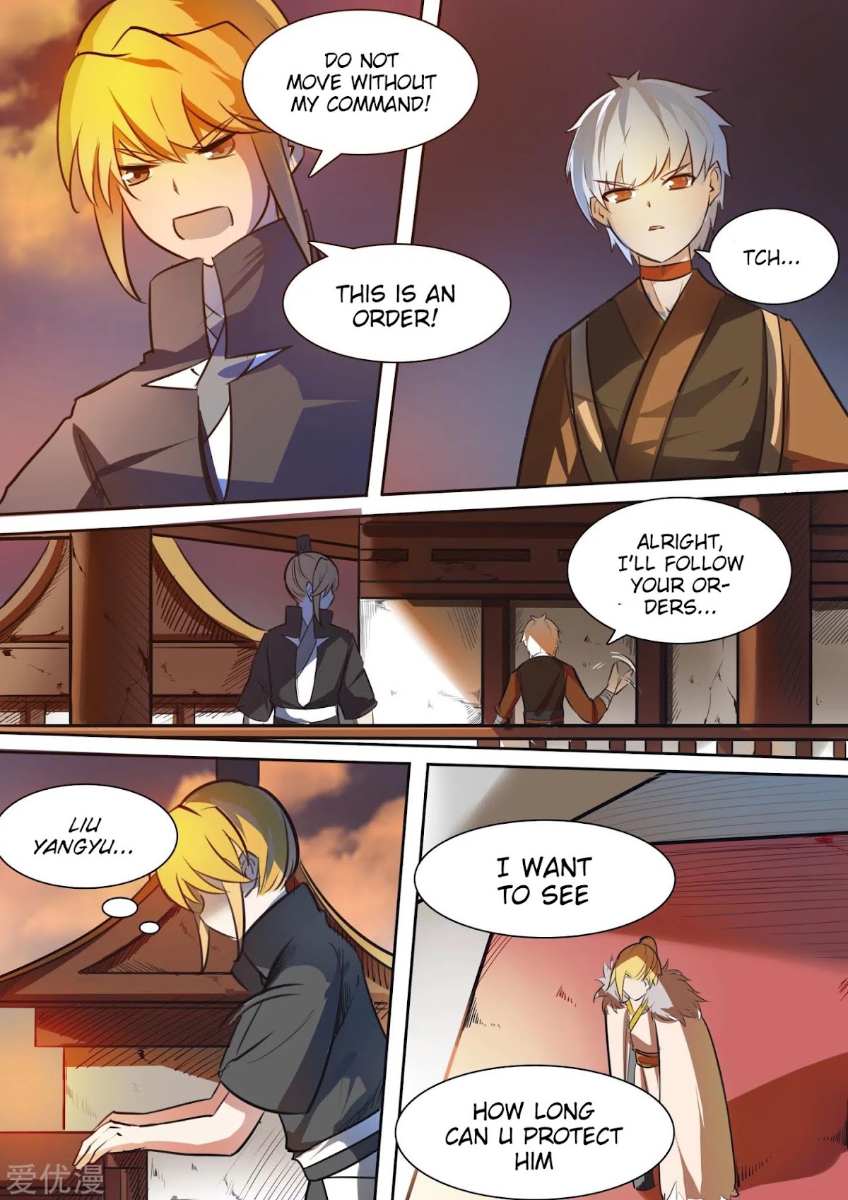 Ten Thousand Paths to Becoming a God Chapter 28 page 4 - Chapter 28