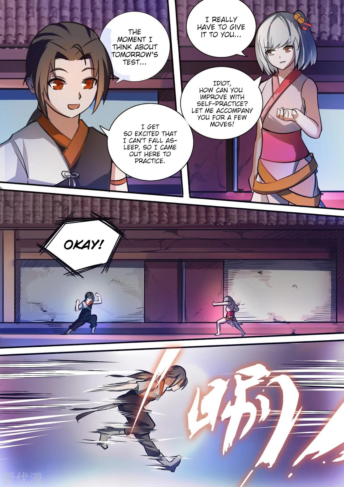 Ten Thousand Paths to Becoming a God Chapter 28 page 6 - Chapter 28