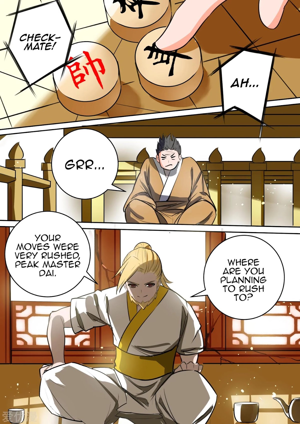Ten Thousand Paths to Becoming a God Chapter 29 page 2 - Chapter 29