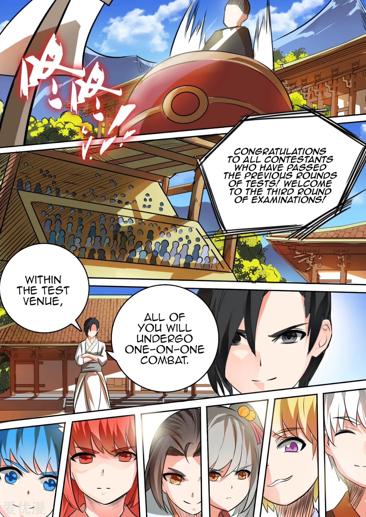 Ten Thousand Paths to Becoming a God Chapter 29 page 3 - Chapter 29