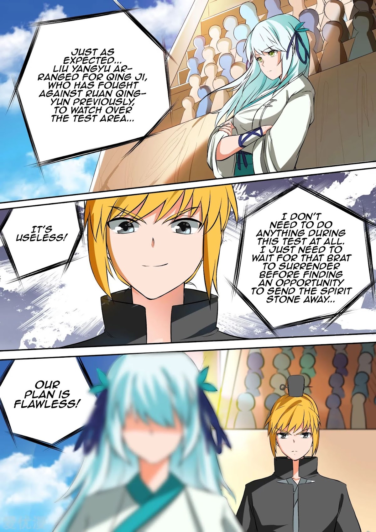 Ten Thousand Paths to Becoming a God Chapter 29 page 6 - Chapter 29