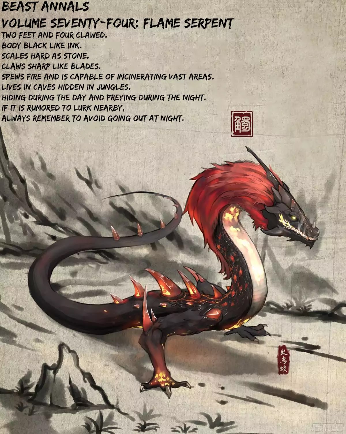 Ten Thousand Paths to Becoming a God Chapter 3 page 11 - Chapter 3: Flame Serpent