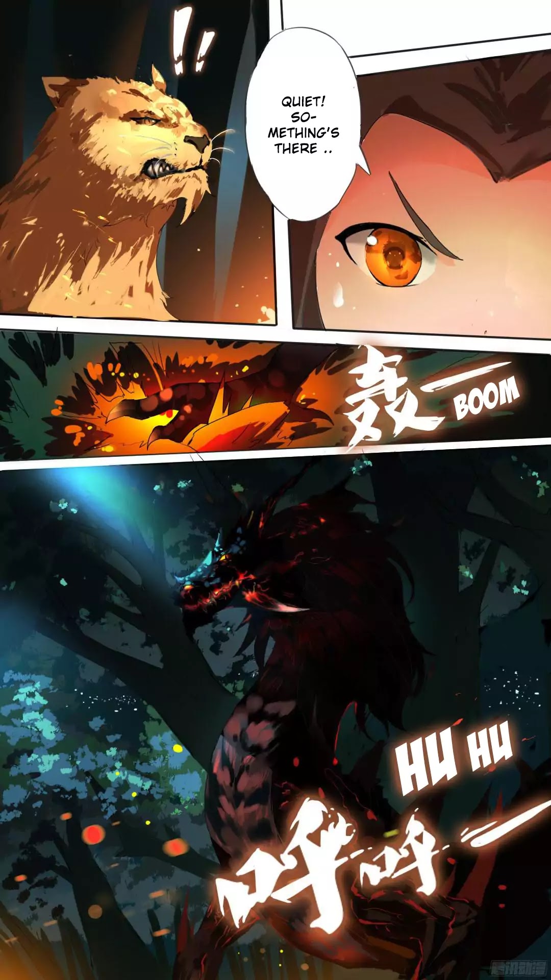 Ten Thousand Paths to Becoming a God Chapter 3 page 3 - Chapter 3: Flame Serpent