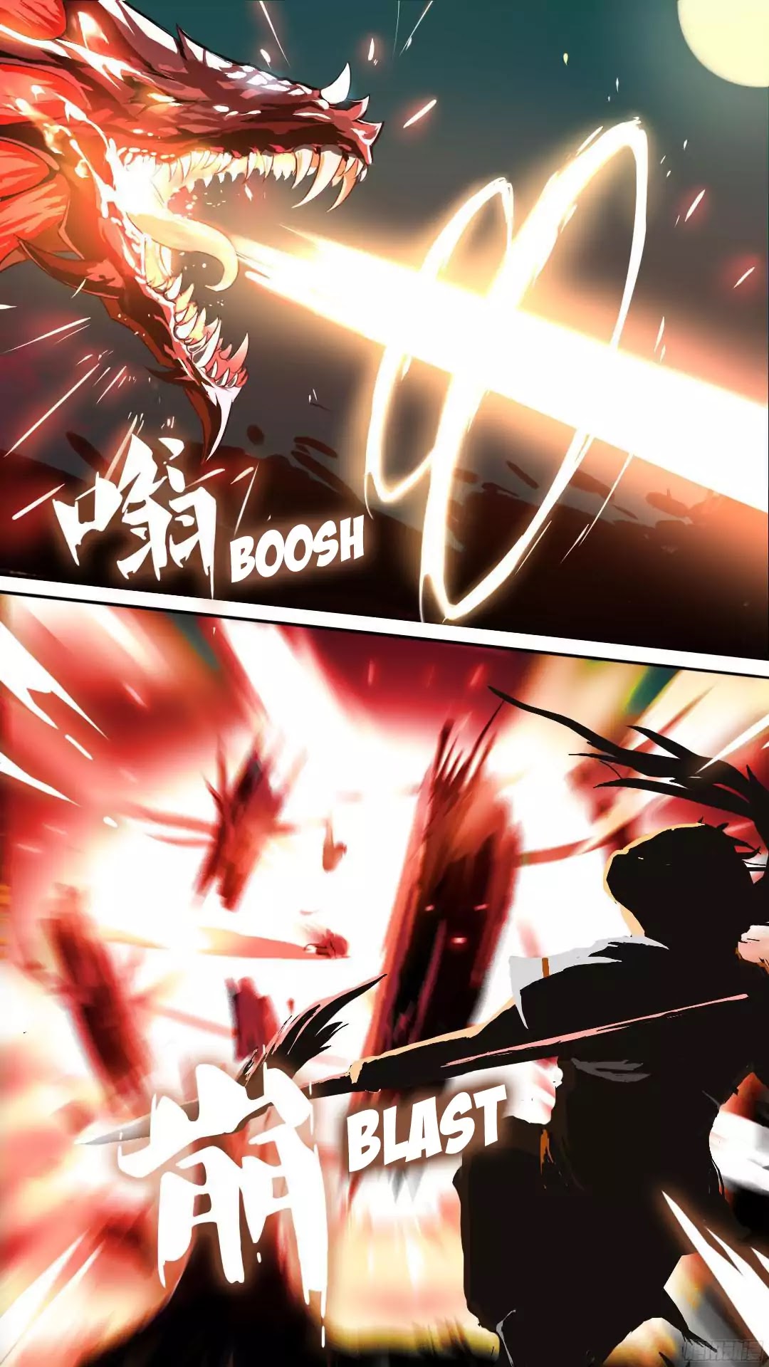 Ten Thousand Paths to Becoming a God Chapter 3 page 7 - Chapter 3: Flame Serpent
