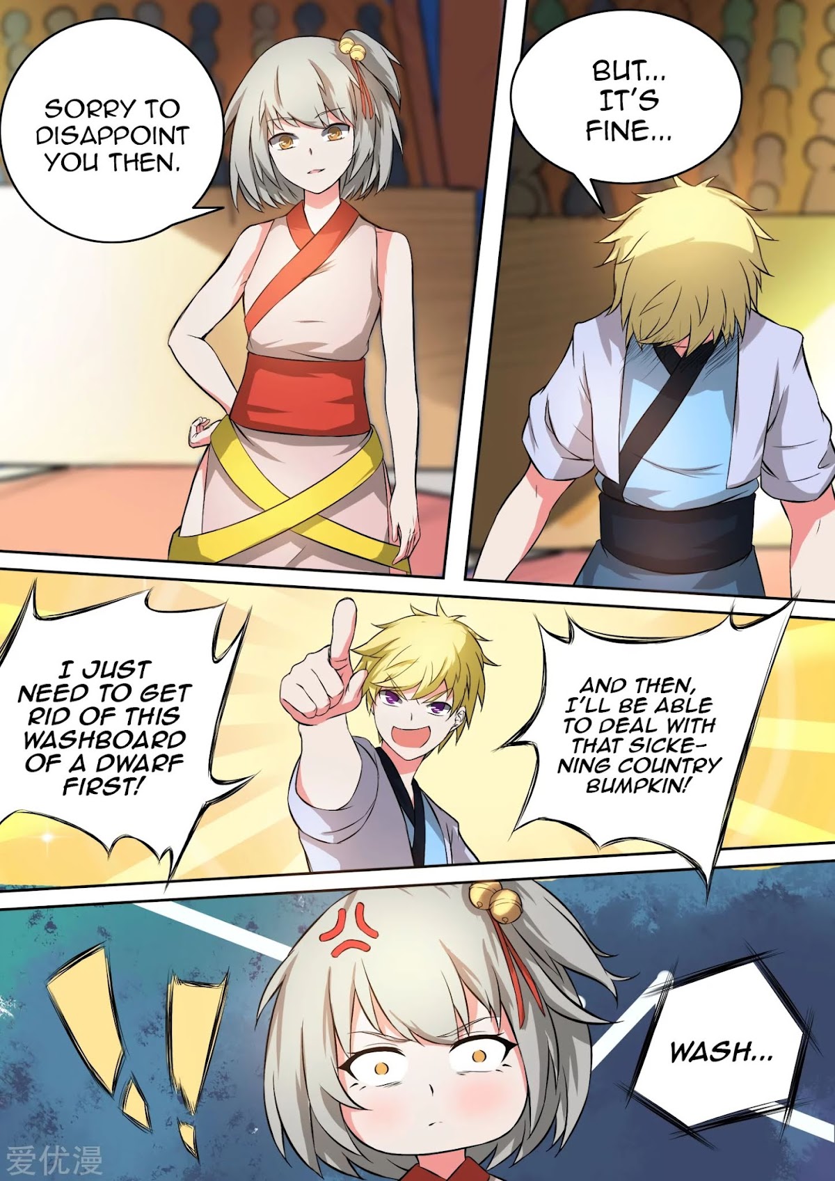 Ten Thousand Paths to Becoming a God Chapter 30 page 3 - Chapter 30: Yang Lei vs Qin Hai