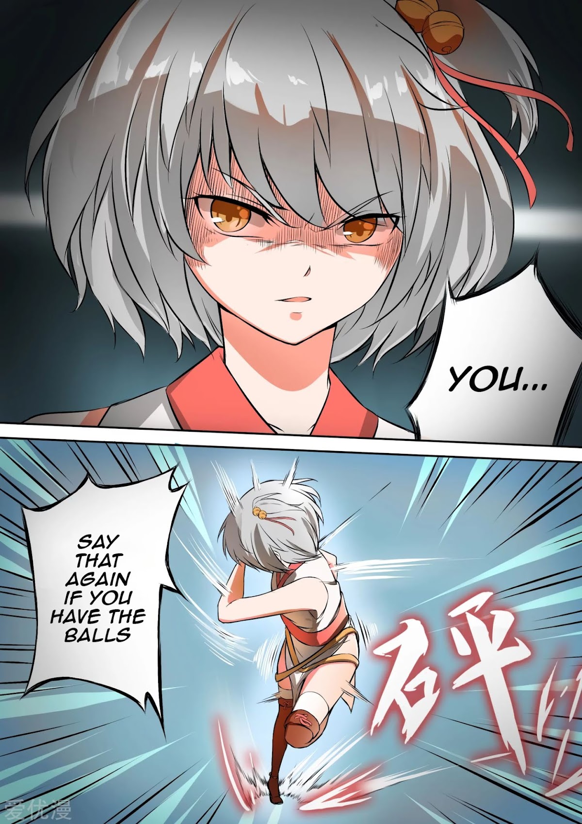 Ten Thousand Paths to Becoming a God Chapter 30 page 4 - Chapter 30: Yang Lei vs Qin Hai