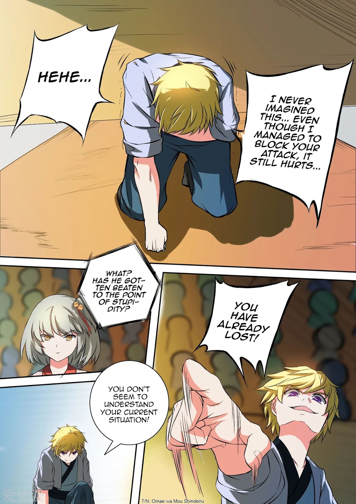 Ten Thousand Paths to Becoming a God Chapter 30 page 8 - Chapter 30: Yang Lei vs Qin Hai
